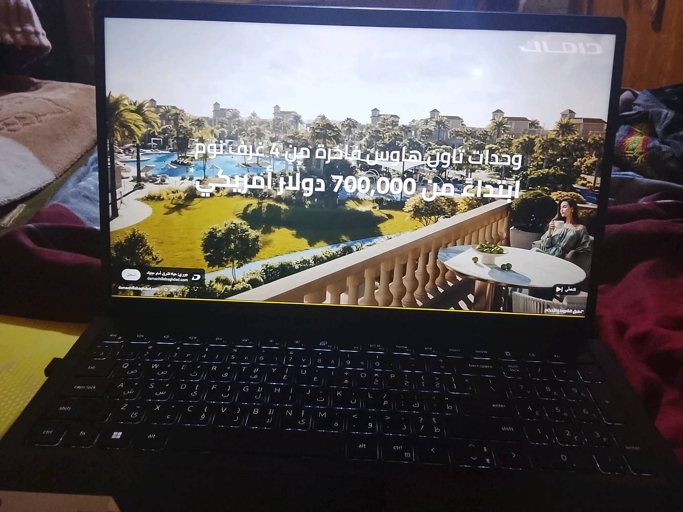 مواصفات جهاز 
Model: Dell Inspiron 15 3530
Processor: 13th Gen Processor
RAM: 8GB DDR4
Storage: 512GB SSD
Display: 15.6" Full HD
Graphics: Intel UHD Graphics
Operating System: Windows 11 Pro
Connectivity: Wi-Fi & Bluetooth
Ports: USB / HDMI / Type-C / Audio Jack
Condition: Very clean, light use
Accessories: Original charger + box available
عنواني بلبصرة بالهارثة ماعندي توصيل