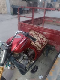 دايوان أصولية هندر سلف شغالة مكينة نظيفة سعر 750 وبيهه مجال بغداد مدين...
