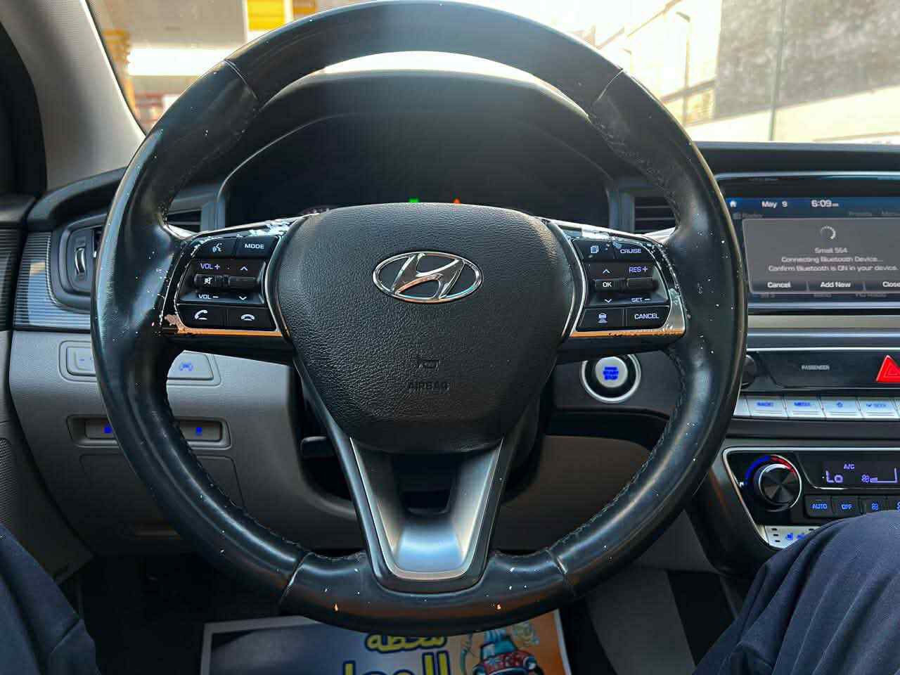 السلام عليكم للبيع سوناتا 2018 فول مواصفات VIP لمتد 
رقم اربيل تحويل ثاني يوم ***********
