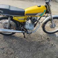 نامه بدون وراق سعره 300 تصل  07868812856