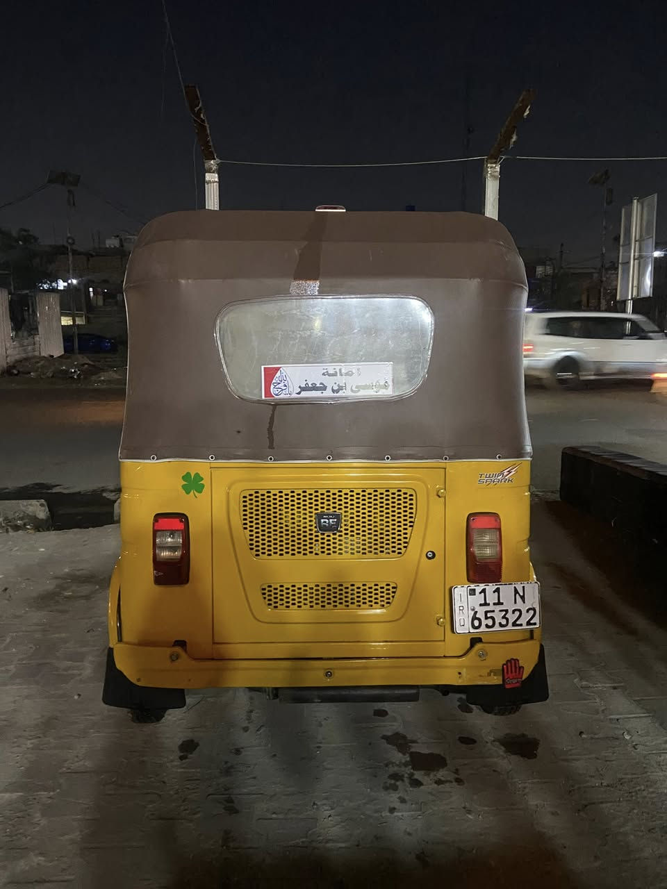 سلام عليكم شباب تكتك 2022/١١مكفوله مكاني بغداد مدينت الصدر رقمي***********
