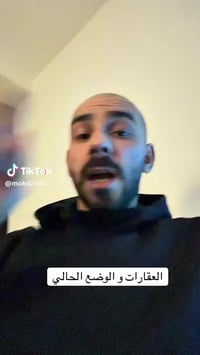 الحصوة النصر والسلام • طابو ملك صرف • ١٠٠م و٢٠٠م