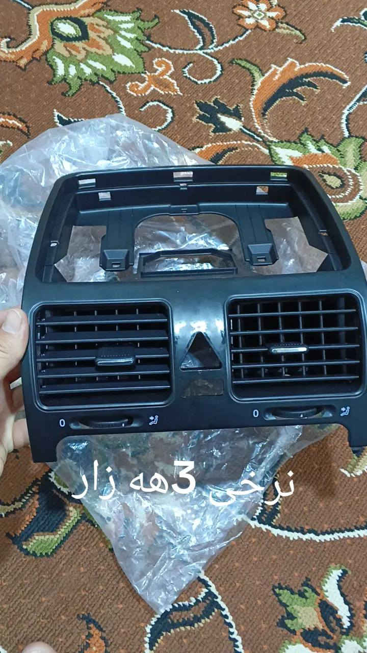 سلاموعلیکم هاوریان ئه م ئه شیانه بو فروشتن هه رزان ترین نرخ چیت ویست له کومینت ره سمی دانی ناونیشان رزگاری ....


**إذا كنت صاحب هذا الإعلان وتريد حذفه لأي سبب، رجاءا أرسل رسالة إلى الدعم الفني**