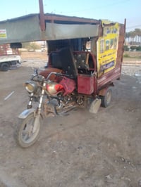 ستوته اللبيع موديل2019 أو راق أصوليه رقم الهاتف 07705843200  مكلف بل ن...