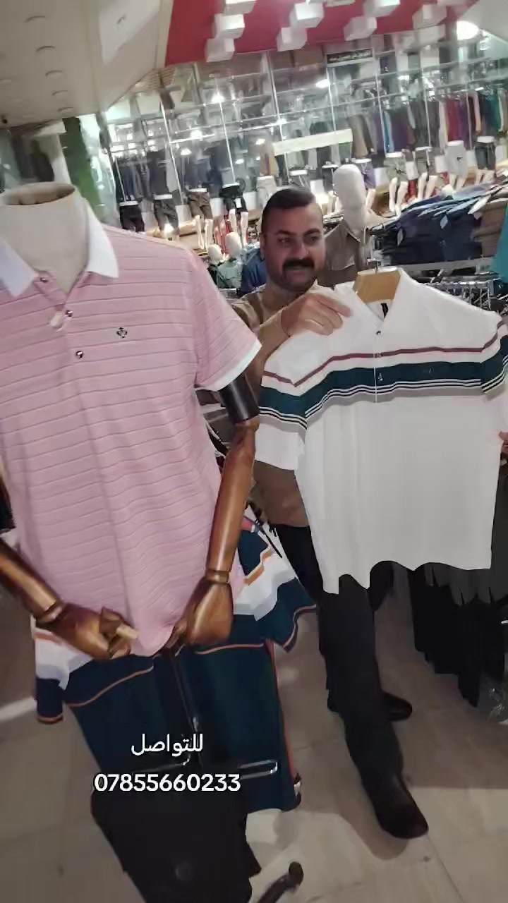 #مجمع_بلال_السبتي


**إذا كنت صاحب هذا الإعلان وتريد حذفه لأي سبب، رجاءا أرسل رسالة إلى الدعم الفني**