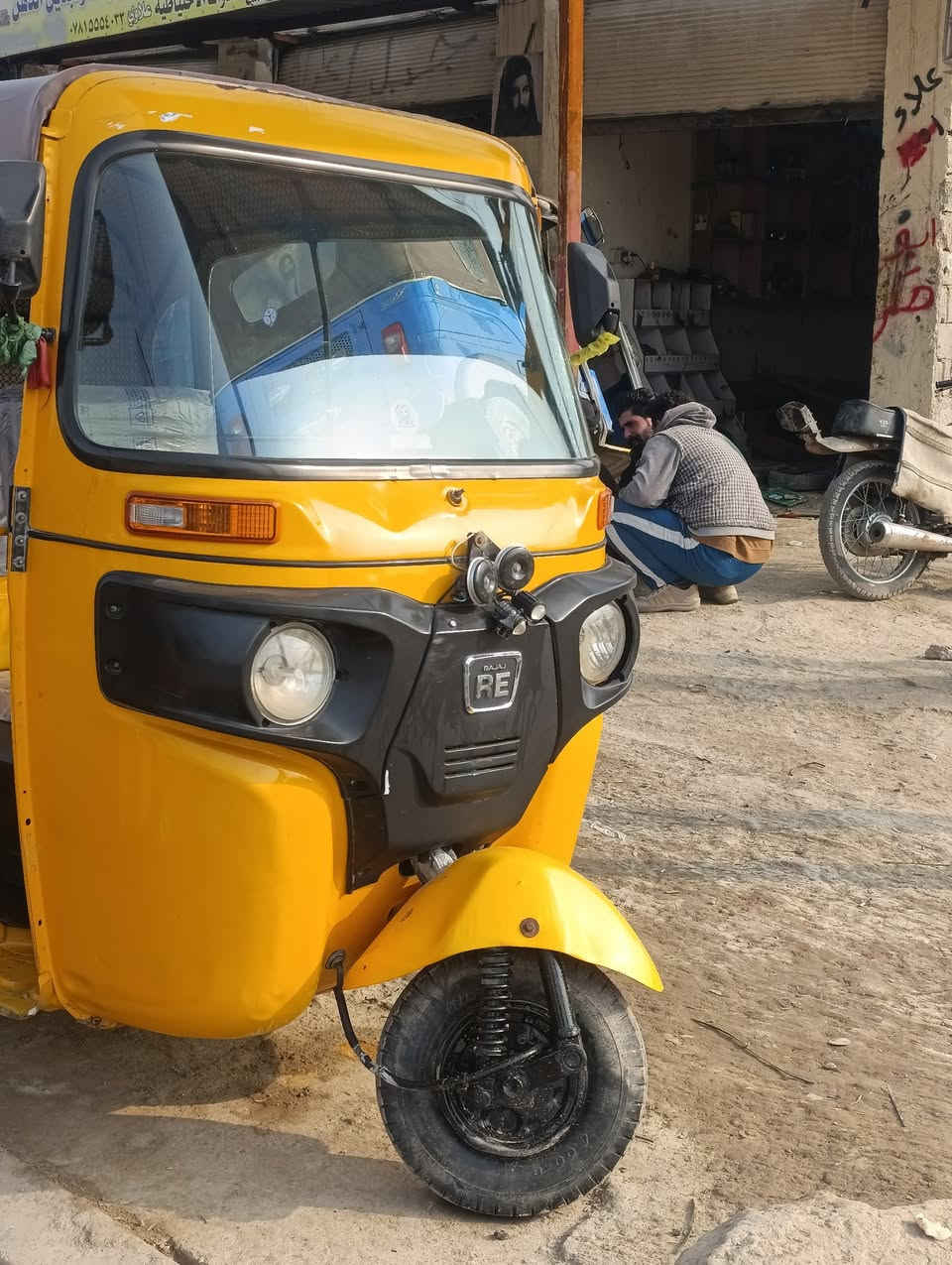 تكتك للبيع 2022اوراق صادق وخالد المكان بابل القاسم ‏‪***********‬‏
