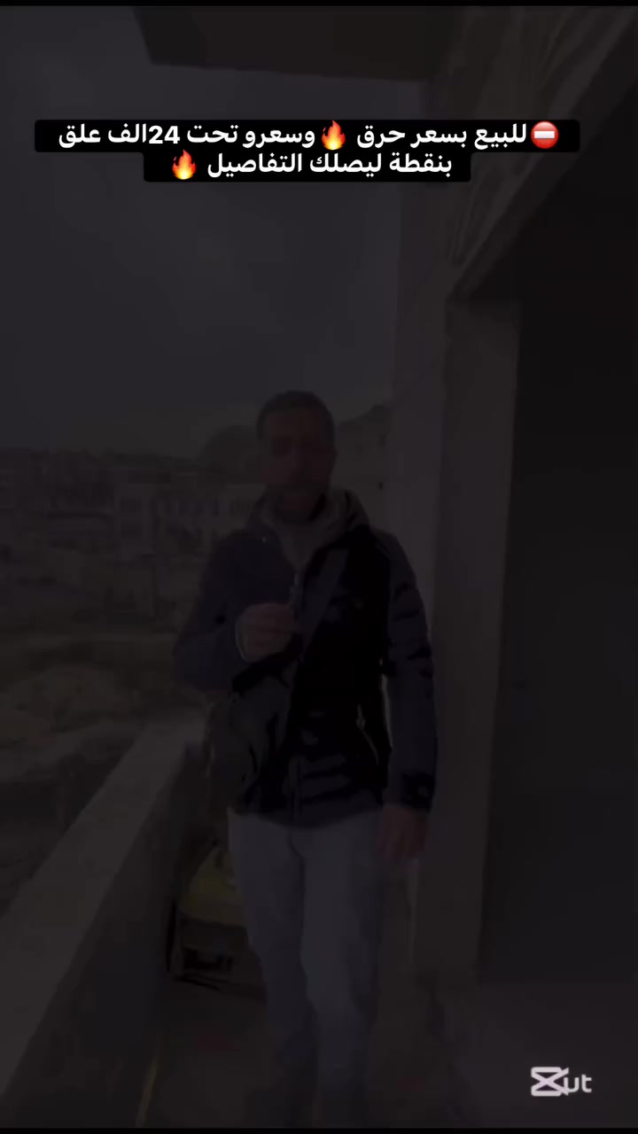 للتواصل والأستفسار  مكتب العبود للتجارة  
                                                             0951870120
0951310054
#حلب #الاشرافية #عقارت


**إذا كنت صاحب هذا الإعلان وتريد حذفه لأي سبب، رجاءا أرسل رسالة إلى الدعم الفني**