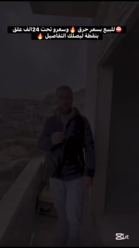 الاشرفية • ١٠٠م • ٣غرف