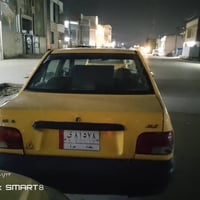 سايبا • ٢٠١٣ • بغداد غزالية