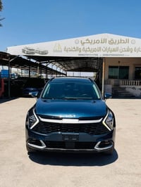 ترهم كتاب شهداء او حره  سبورتج 2024 فول مواصفات الحجم الجبير ضررها جام...