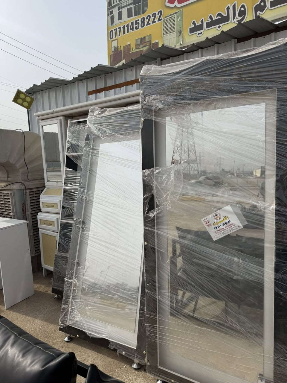 مزاد الثقه لبيع وشراء كافة الأثاث المستخدم 
بعقوبه قرب مجسر الرازي 
للاستفسار مراسلة الصفحه 
او رقم الهاتف 
***********
يوجد واتس
