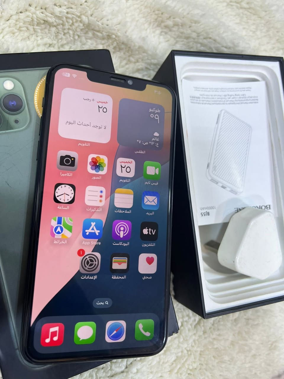 السلام عليكم ايفون 11برو ماكس الذاكرة 256 مع كارتونه شرط مكفول ممفتوح فقط بصمه وجه متوقفه شخط مابي نظيف جدا جدا لوك البطاريه 79 السعر مناسب 350 الف بي مجال مكاني بغداد العبيدي. الرقم ***********
