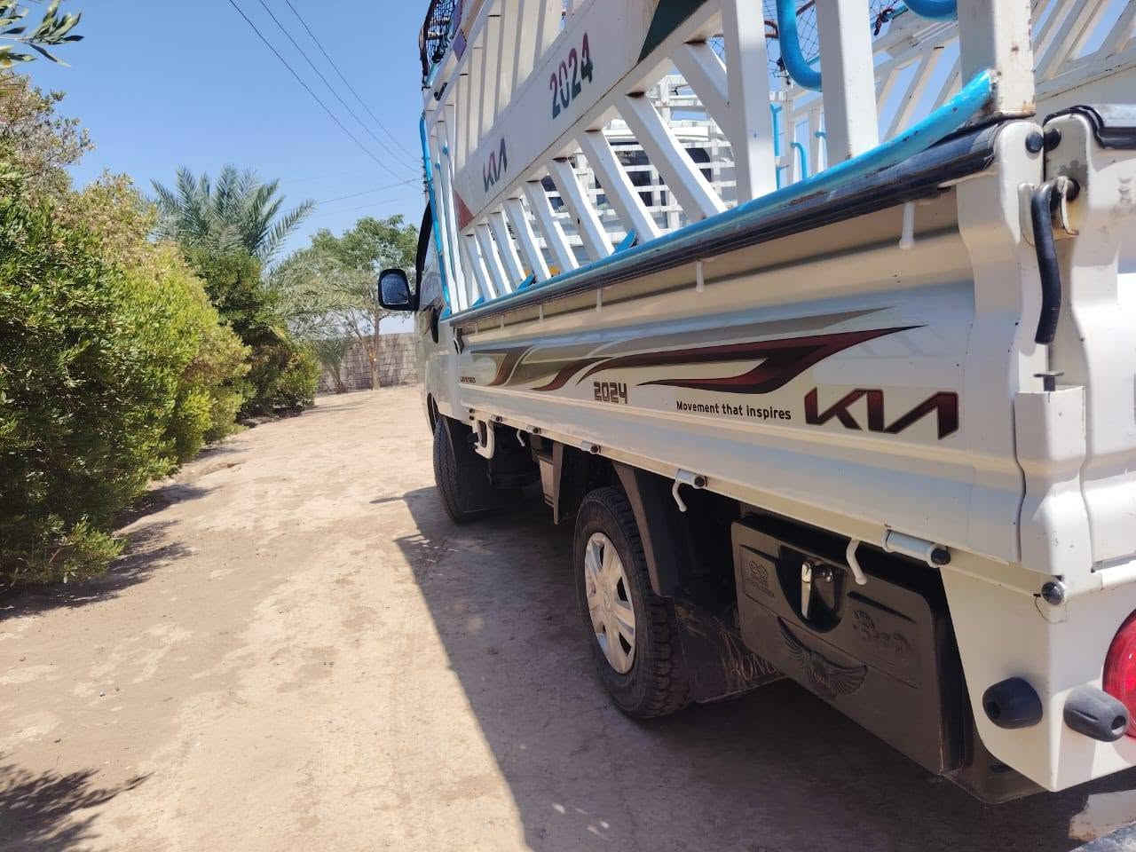 سلام عليكم عندك كية حمل لبيع موديل 21رقم بغداد مكفولة كفالة عامة كير ومحرك وكسل بشرط تحويل مباشر
#محجل_مولبيع سعر نتصل ***********
سلام عليكم عندك كية حمل لبيع موديل 21رقم بغداد مكفولة كفالة عامة كير ومحرك وكسل بشرط تحويل مباشر
