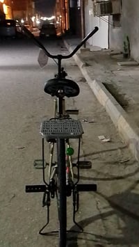 بيسك بناتي • حجم 26 • الناصريه