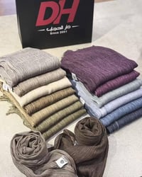 شال تايلندي • بعدت الوان • خانقين