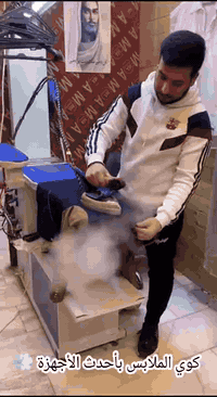 السلام وعليكم
تمديد العرض مكوى النوارس 

زبائن مكوى النوارس عروض مكوى النوارس يومين فقط 

غسل بطانيه 3 

غسل زوليه 8 

غسل وكوي الملابس 3

كوي القطعه 2

3 قطع والرابعه مجاني للغسل والكوي الملابس 

عنوانة الامين شارع الارامل مجاور المستوصف 

يوجد توصيل 🚚 

***********
