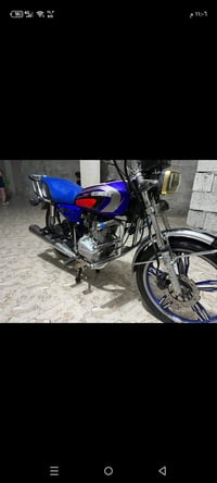 بدون وراق • رمادي • قابل تفاوض