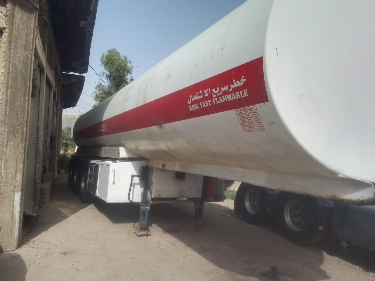 سكانيا 13 موديل 91 
سنكل
تانكي شاكر
طوناج شغال جديد وسنوية 2029
حمولة 36000 اسود وبياضات

للاستفسار ***********
