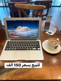 لابتوب ابل للبيع أمريكي اصلي مستخدم كلش نظيف  السعر 150 الف   المعالج ...
