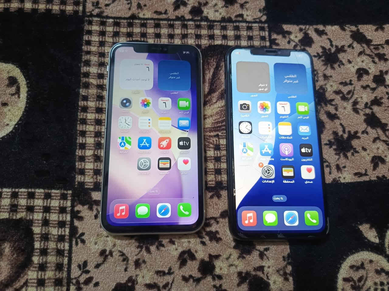 ايفون11 ذاكرة128 مبدل بطاريةفقط دكمه صامت واكف فيس ايدي شغال // اكس ماكس مبدل بطارية ذ64 بدون عيب الاجهزة يرهم مراوس


**إذا كنت صاحب هذا الإعلان وتريد حذفه لأي سبب، رجاءا أرسل رسالة إلى الدعم الفني**