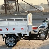 ستوته • موديل ١٤ • اوراق اصلية