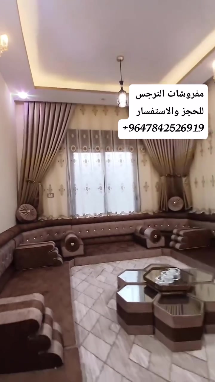 مفروشات النرجس


**إذا كنت صاحب هذا الإعلان وتريد حذفه لأي سبب، رجاءا أرسل رسالة إلى الدعم الفني**