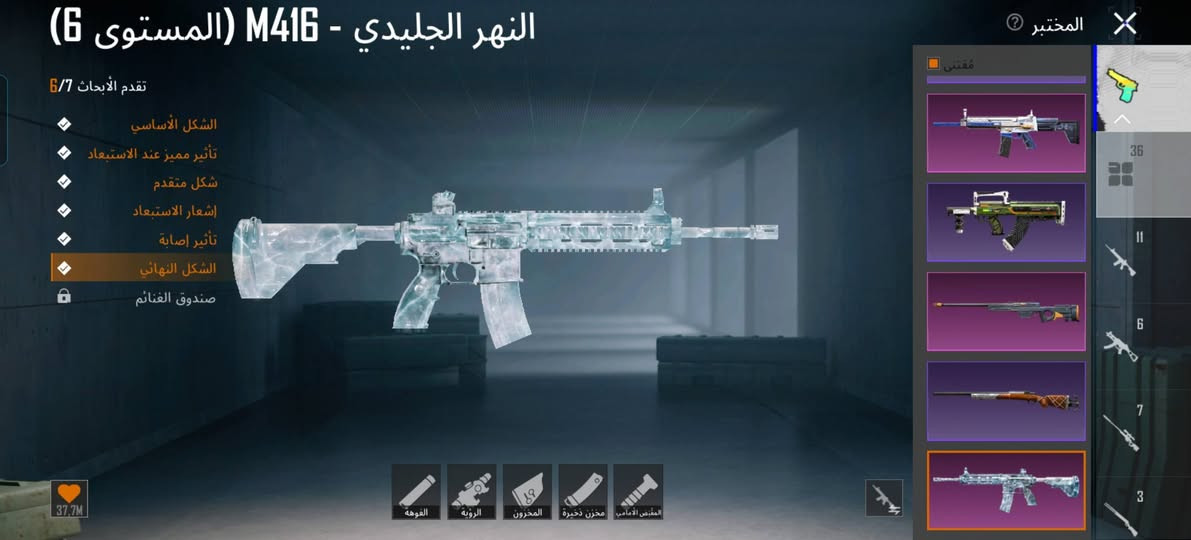 اللبيع الفل المستوى 78 ومستوى المجموع 63 والله هواي صارف علي السعر 250بي مجال قليل


**إذا كنت صاحب هذا الإعلان وتريد حذفه لأي سبب، رجاءا أرسل رسالة إلى الدعم الفني**