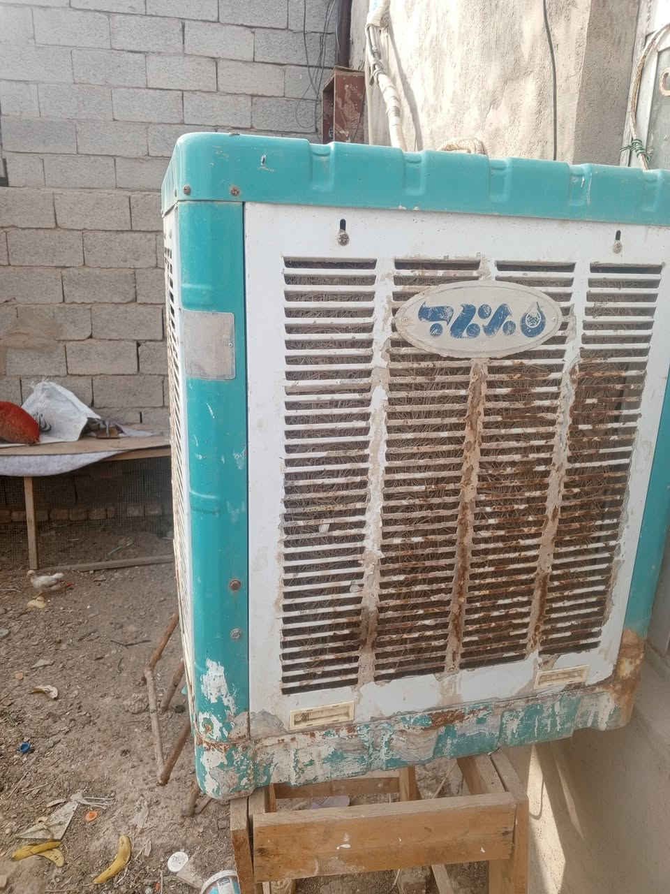 للبيع السعر 150ثنينهن


**إذا كنت صاحب هذا الإعلان وتريد حذفه لأي سبب، رجاءا أرسل رسالة إلى الدعم الفني**