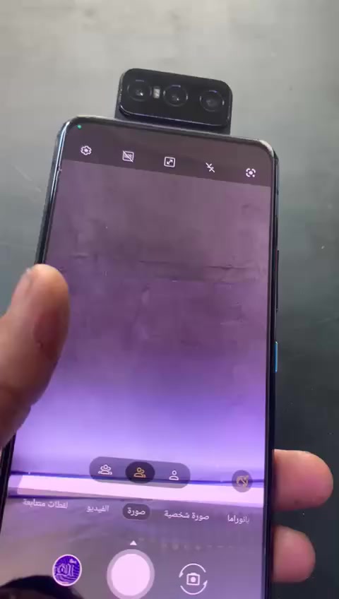 للبيع اومراوس ب ايفون السعر250قفل قفل نظافه 100/100ذاكره 256عشوائيه 8+8 تصوير فور كي كامره فلب هاذ رقمي ***********
