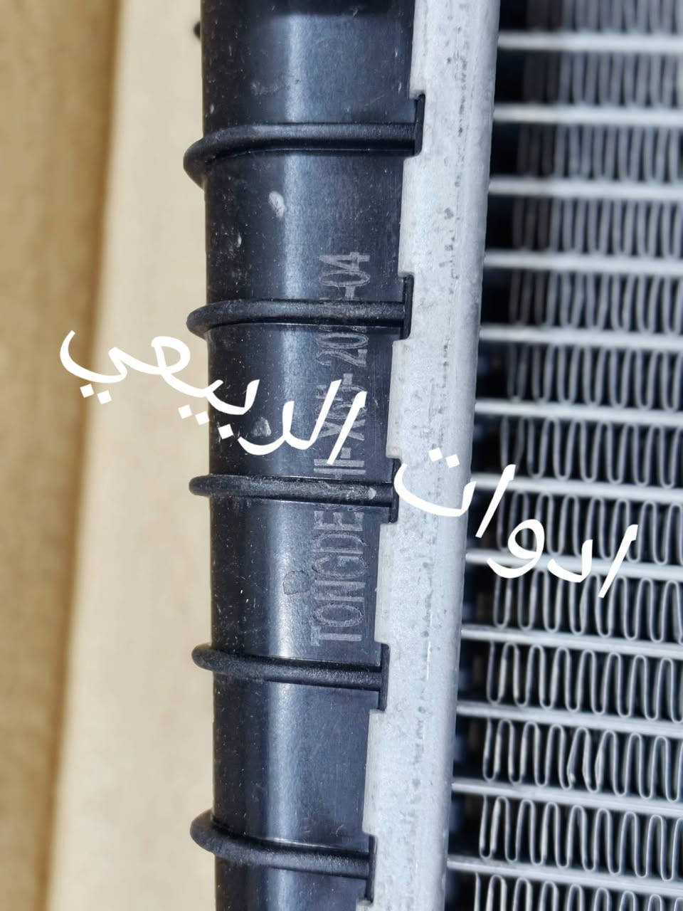 يتوفر ادوات ميكانيكيات سيارات البايك والشانجان L7 . يتوفر توصيل لجميع المحافظات من خلال التواصل مع رقم الواتساب: *********** 

للفائدة: شارك الصفحة مع سواق البايك والشانجان ❤

ادوات الربيعي
