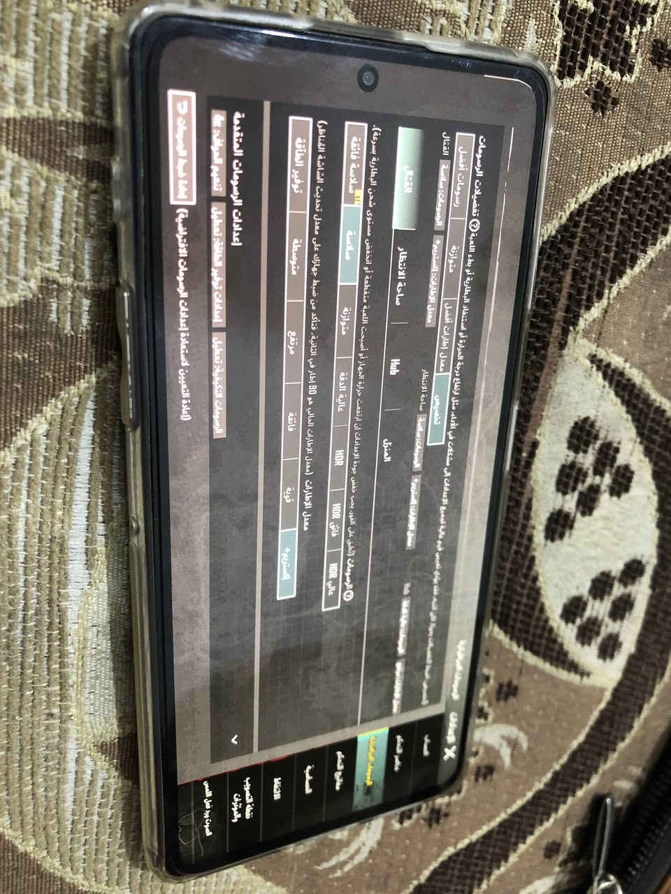 سلام عليكم k40 كيمنك ذاكره 256 بطاريه 6000 ملي أمبير  شحن سريع من الصفر لل 100 /20 دقيقه نضافه شوفة عينك ماداخل تصليح أبدًا بوبجي 90 فريم اكستريم اذا تفعل الكيم تيربو يشتغلن المراوح الداخليه وينطيك 120 فريم كامرات صوت سماعات دبل استريو شفتات مخابره اتصال مكفول من كلشي للمراوس بأيباد او ايفون مكاني كوفه


**إذا كنت صاحب هذا الإعلان وتريد حذفه لأي سبب، رجاءا أرسل رسالة إلى الدعم الفني**