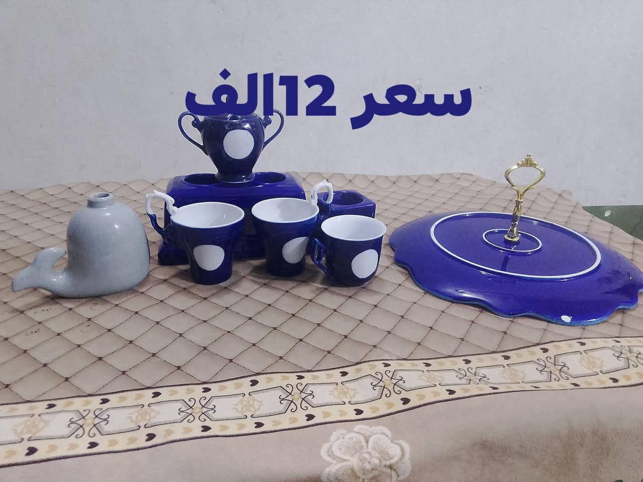 مساء الخير والعافية عليكم  شوفو النزاكه والفيكات والشغلات الحلوة وبسعر  بنات وتوصيل مجاني داخل النجف  للحجز عل رقم ***********
