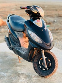 كامكو • موتور • رفاعي