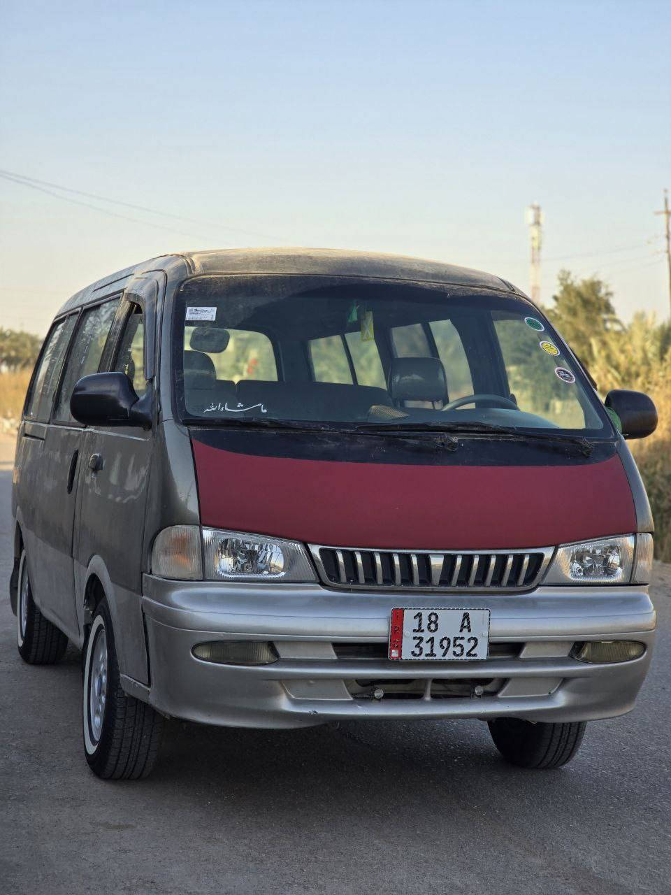 #السلام عليكم
ابريجو موديل 2002 للبيع سياره مصبوغه جماليه

شواصي بس واحد معمر 

 سنويه 31 سيارة بسمي 

السعر 75 او بيها مجال

 المكان حله ابوغرق 

الرقم ***********
