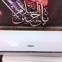 سبلت 1 طن توسوت تبريد ثلج ما مصلح السعر 200 وبي مجال شي قليل 077453441...