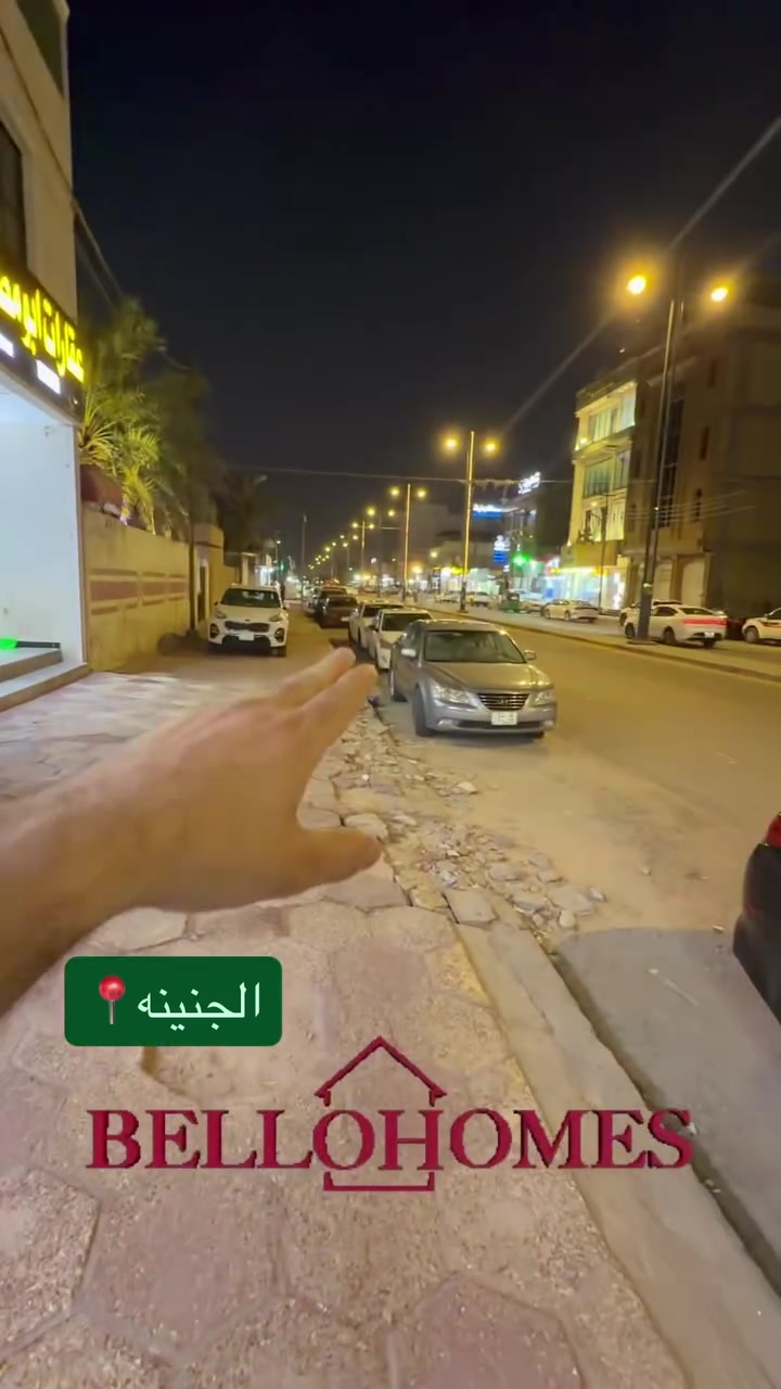 #الجميع
للاستفسار ***********
