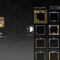 حساب ببجي • ٦ اطارات كونكر • قناع الجوكر القديم