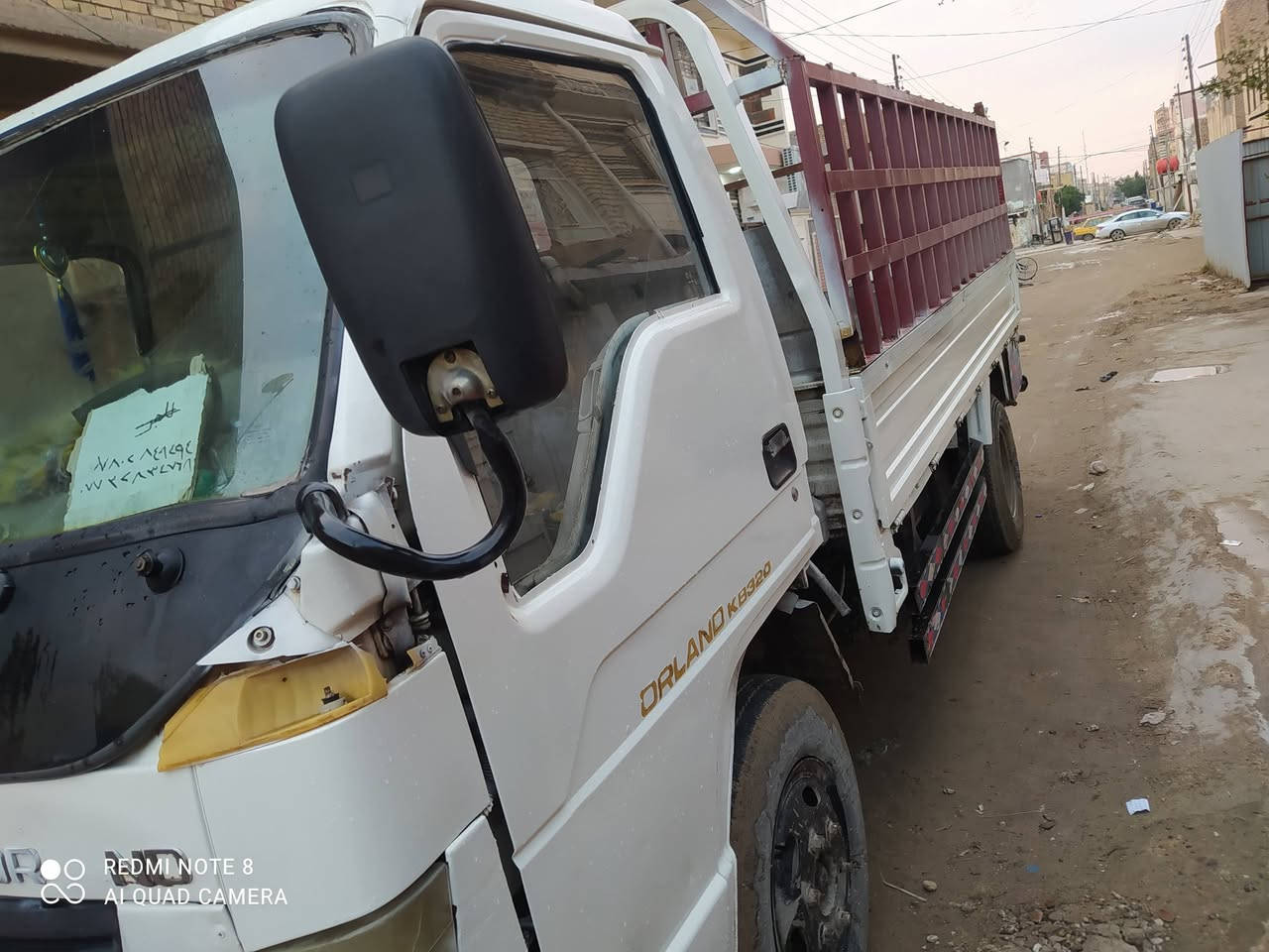 كنتر فوتون صيني 2006محرك وكير كوري 3000رقم بابل انكليزي سنويه مجدده تحويل ثاني يوم تخم تاير جواه شاصي مكفول سياره جاهزه لعمل المكان حله بابل لاستفسار على هاذ الرقم ***********
