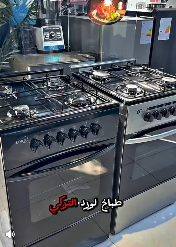 سبالت ٢طن ثلاجات ٣٠ قدم براد ماي طباخ غساله ٣٨ كيلو غساله ٣٩ كيلو مراوح سقفيه جديد بعده بل الكارتونه


**إذا كنت صاحب هذا الإعلان وتريد حذفه لأي سبب، رجاءا أرسل رسالة إلى الدعم الفني**