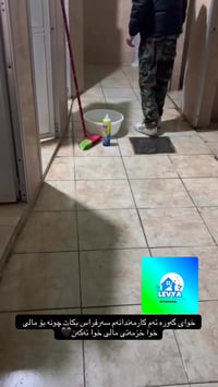 سڵاوی خوای گەورەتان لێبێت  ستافەکەی ئێمە هەڵساوە بە کارێکی خێرخوازی لە...