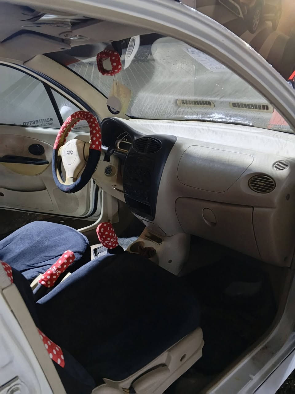 اقصادفقط كيو2013مقدمه10$وكل شهر2$سياره كلش جديده جاهزه من كلش مكانه بغداد***********
