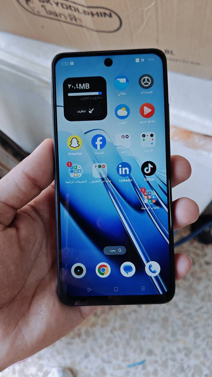 ريلمي c55 ذاكره 256 ورام 8 سعر 100 الف 
 نضيف شرط تاخذه ظمان اذا ما عجبك ترجعه
مكاني نصر


**إذا كنت صاحب هذا الإعلان وتريد حذفه لأي سبب، رجاءا أرسل رسالة إلى الدعم الفني**