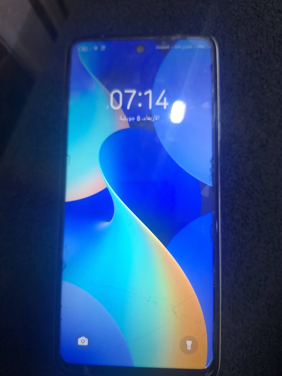 سلام عليكم TECNO SPARK Go 2024 للبيع سعر 200 وبي مجال بسيط
بطاريه 5000
ذاكره 48
للاستفسار واتساب ***********
