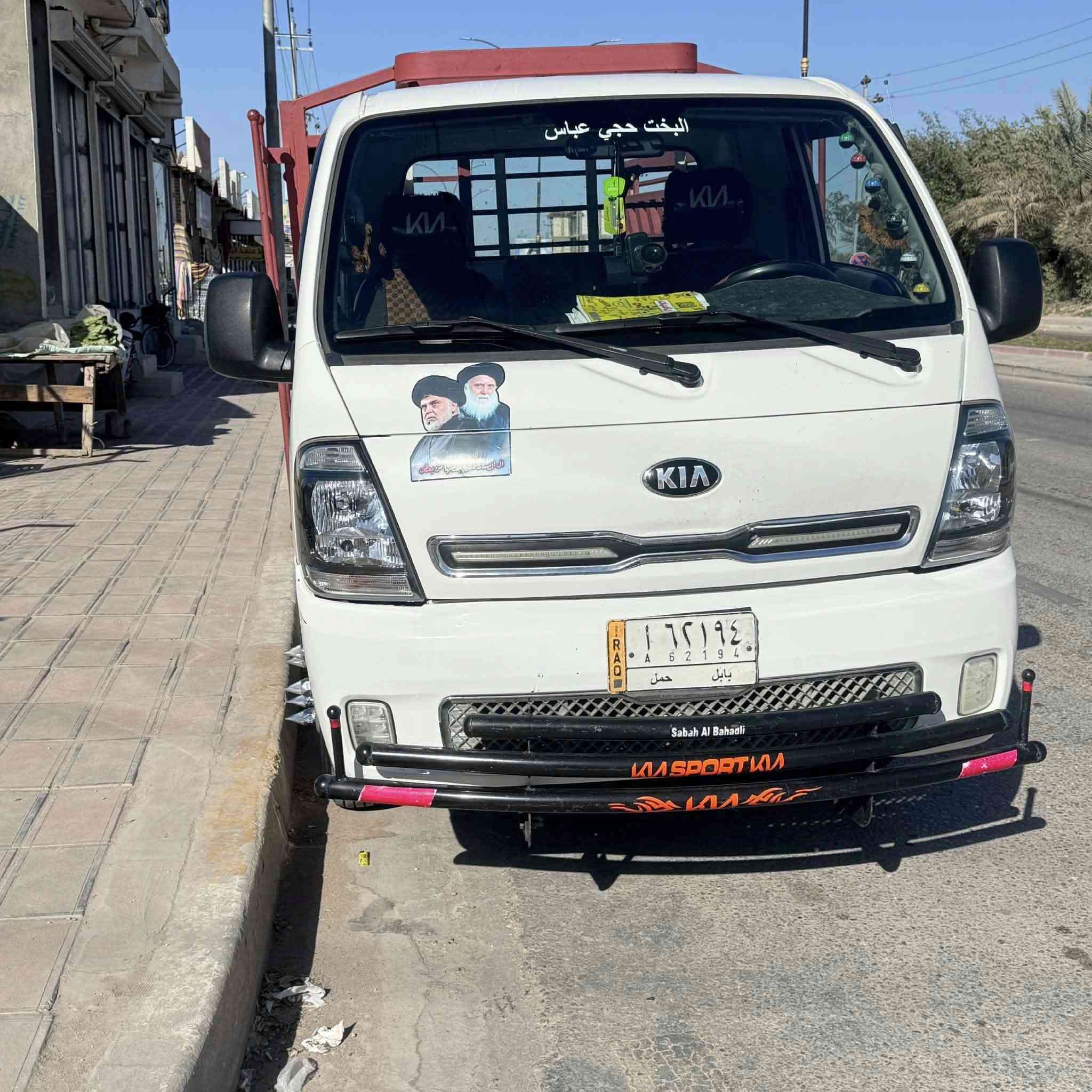 سلام عليكم كيه #بنكو #فحل موديل /22/ كفاله عامه ما عده شبر بل بنيد اثر طعجه السياره خير من الله محور تاير /14/ ومحور تانكي /120/  السياره مداور ثاني يوم السياره شوفت عينك مو شراي لتعبني/
ما رد خاص اتصل عل رقم 👇
السعر /170/ وبيهه مجال 

***********
