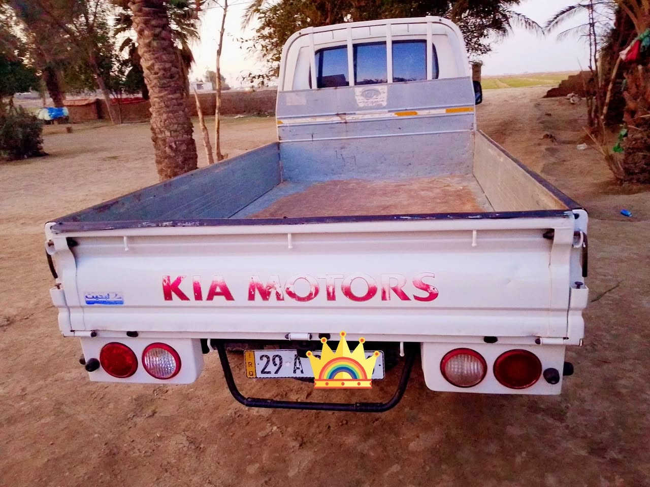 سلام عليكم لبيع كيا موديل 20
سيارة مكفوله وتحويل مباشر 
مشروع وطني أي محافظه تحول
رقم الهاتف ***********
رقم واسط السيارة
