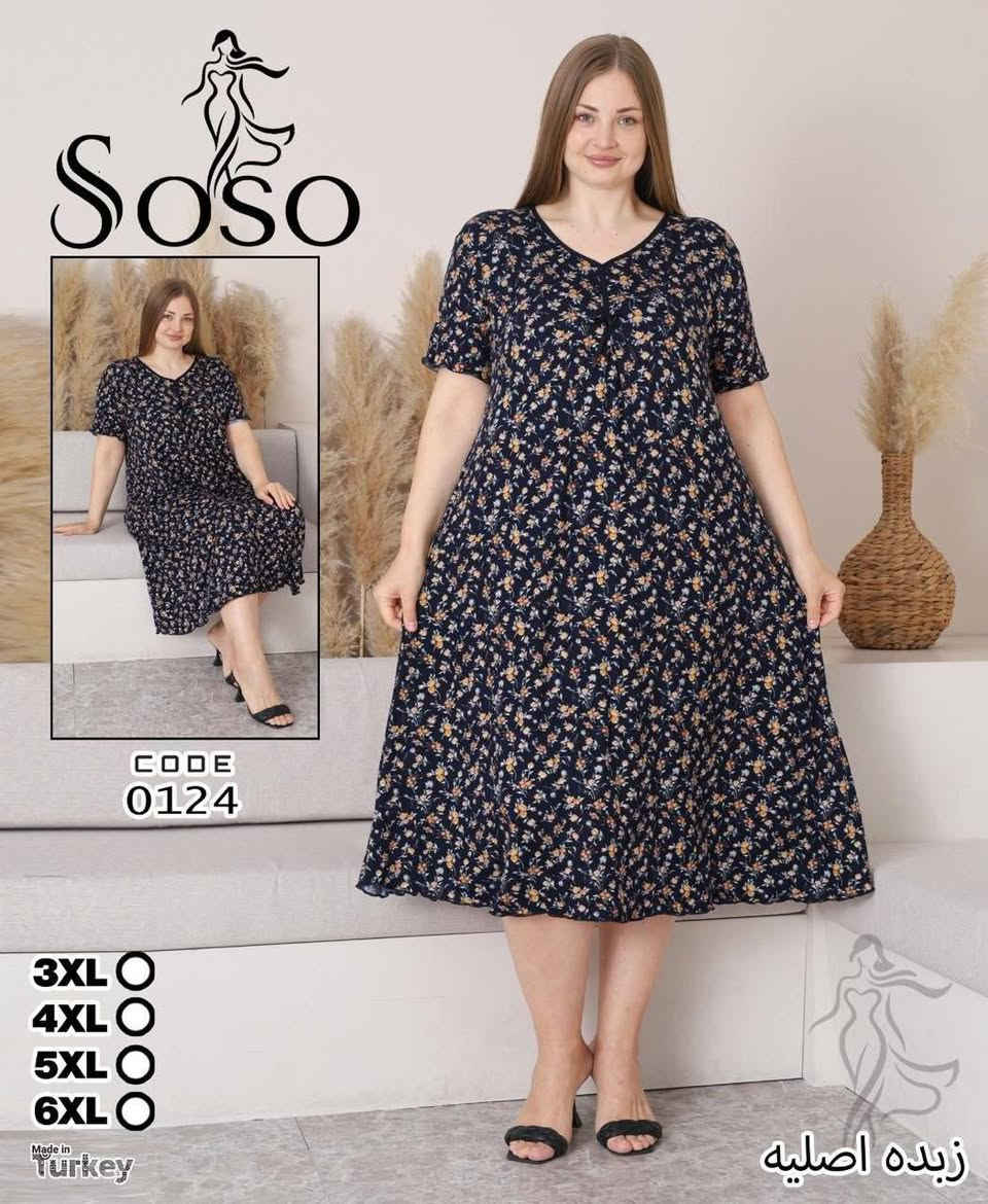 قصيره   زبده    خامه درجة اولى   
قياسات. .     3XL. 4XL.  5XL  6XL 

https://t.me/marayim_brand


**إذا كنت صاحب هذا الإعلان وتريد حذفه لأي سبب، رجاءا أرسل رسالة إلى الدعم الفني**