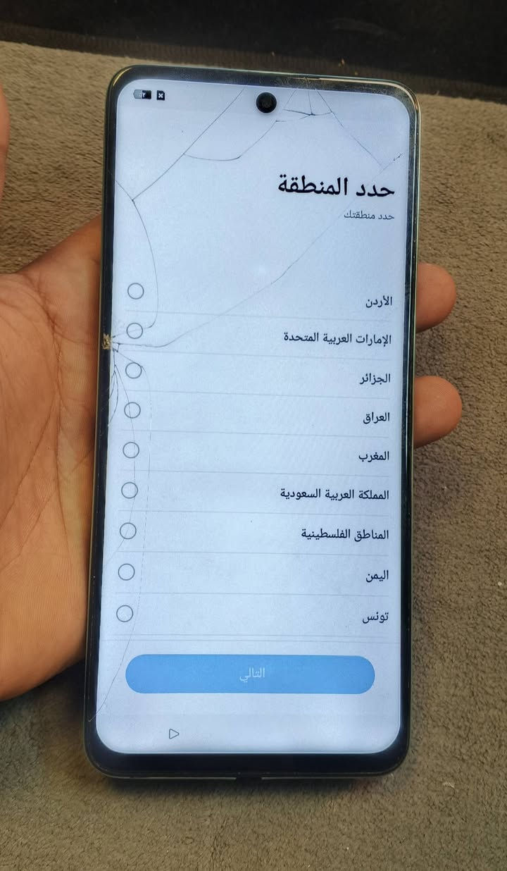 جهاز ريلي C55 جديد الجهاز 
ذاكرته 256 
شاشته اطفر تلمس وحدها
سعره 70 الف 
مكاني كوفه ***********
