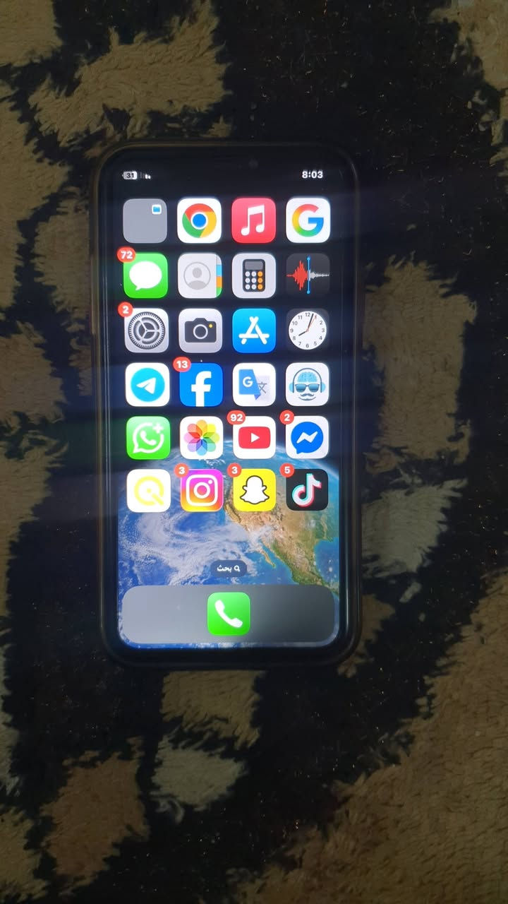 ايفون اكس ار كل بلادي الجهاز كل شيء ما مبدل بيه ذاكره 64 بطاريه 81 عنوان كركوك حزيران سعر 120 ***********
