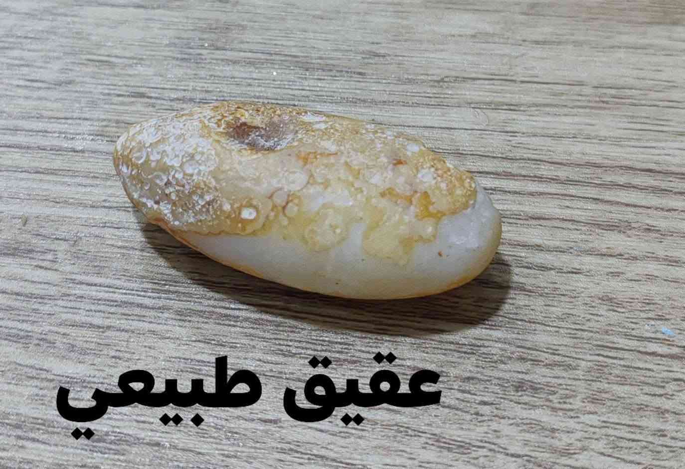 عقيق خام للبيع


**إذا كنت صاحب هذا الإعلان وتريد حذفه لأي سبب، رجاءا أرسل رسالة إلى الدعم الفني**