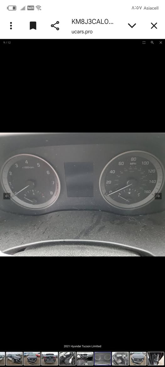 السلام عليكم 
للبيع توسان امريكي2021رقم   بغداد بسمي مكفوله من كلشي كير محرك شرط مامفتوح حداديه صدر تخم تاير جديد.
مواصفات 
بصمه تشغيل بصمه أبواب 
حساس امامي 
كشنات  مخمال 
ماشيه 56 ميل
مكان بابل المسيب الاستفسار عن السعر ***********  السعر 195
